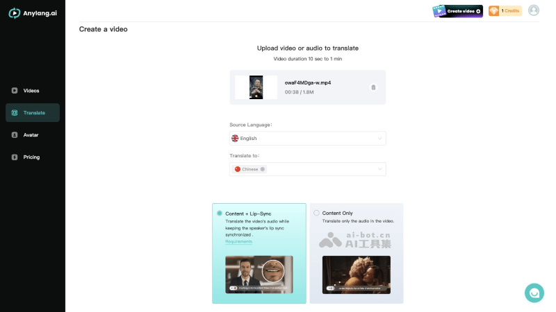 Anylang.ai视频翻译