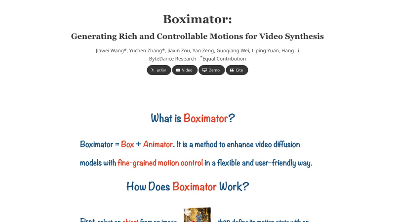 Boximator - 字节推出的控制视频生成中对象运动的框架