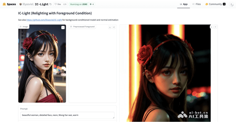 IC-Light - ControlNet作者开源的AI图片打光工具