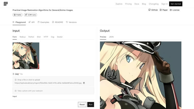 Replicate运行Real-ESRGAN