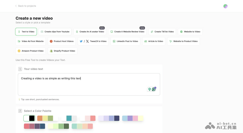 Typeframes AI视频生成工具