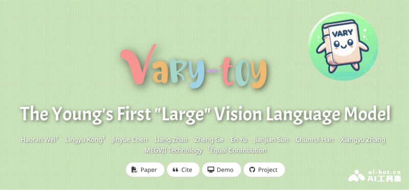 Vary-toy
